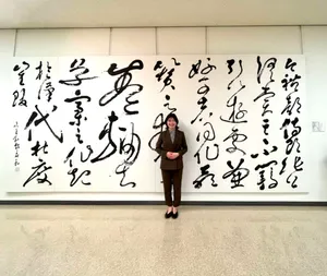 Japanese calligraphy instructor Kana Oyama