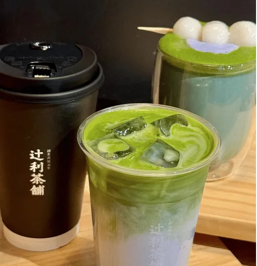 Japanese matcha drinks
