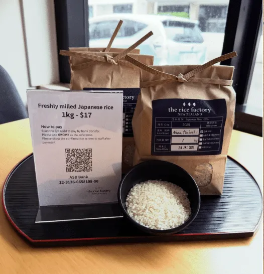 Freshly milled Japanese rice from The Rice Factory New Zealand